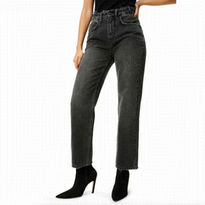 Good American 90s Duster Straight Leg Jeans Black250